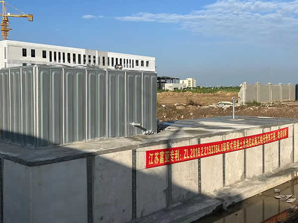 YHNJF裝配式預應力混凝土復合耐腐水池